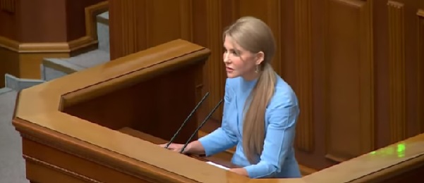 Сенсационное заявление Юлии Тимошенко. ВИДЕО