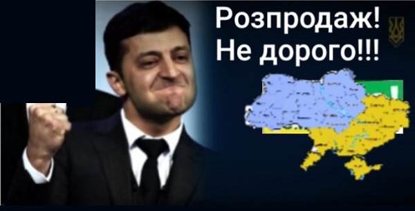 Сергей Лямец: "Все госпредприятия приватизировать и побыстрее" и "Частный собственник эффективнее" – два совершенно лживых мифа о приватизации