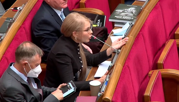 Премьер Шмыгаль не смог ответить на острые вопросы Юлии Тимошенко. Проблеял что-то невнятное, как баран