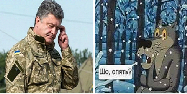 Шо, опять? путін нападе? Порошенко заявил о реальной угрозе полномасштабной агрессии со стороны РФ. Готовит «военное положение»?