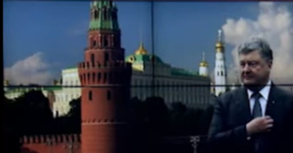 Шокирующий материал 1+1: Владимир Путин благословил Порошенко и Медвечука. ВИДЕО