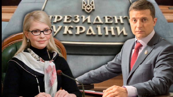 Штабы Тимошенко и Зеленского ведут переговоры об объединении усилий во втором туре - нардеп Найем