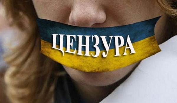 Скандальный и репрессивный законопроект "О медиа" внесен в предварительную повестку Рады на сентябрь
