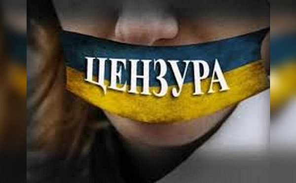 Скандальный украинский законопроект о фейках объединил против себя журналистское сообщество - корреспондент Associated Press