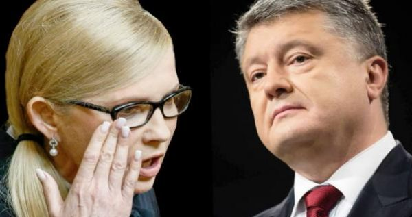 Срывайте пломбы! Тимошенко "уделала" Порошенко