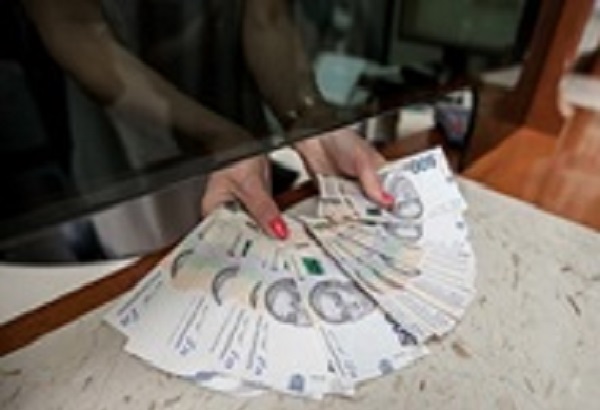 Стали известны детали налоговой амнистии в Украине