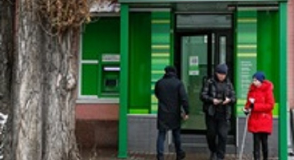 Старение и конфликт. Что угрожает банкам в Украине