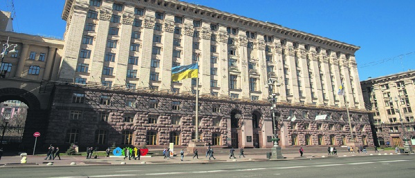 Свежий рейтинг кандидатов в мэры Киева