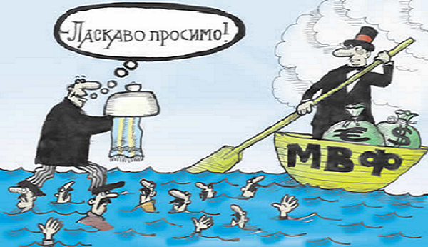 Тарас Загородний: Украину системно превращают в отсталый аграрный придаток акционеров МВФ
