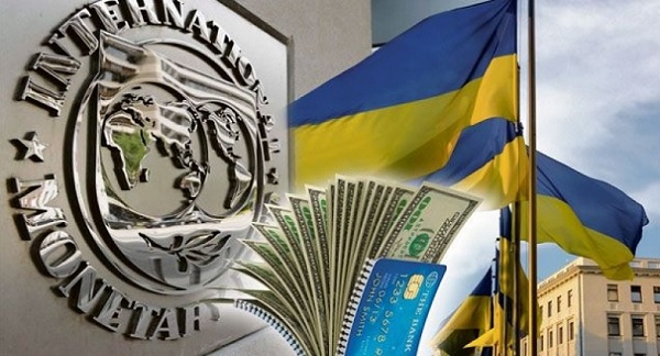 Текст меморандума МВФ с Украиной