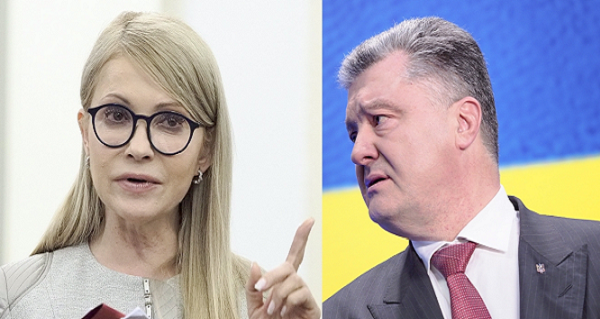 Тимошенко эффектно ответила на брехню Порошенко