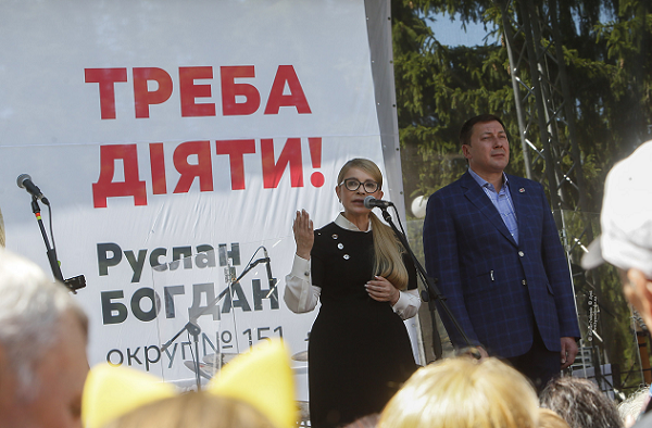 Юлия Тимошенко:Если не объединить новизну и опыт, будет невозможным вытащить Украину из пропасти