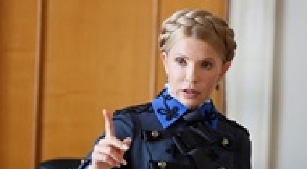Юлия Тимошенко назвала "самым низкопробным шоу и концертом 95 квартала" голосование за закон об олигархах