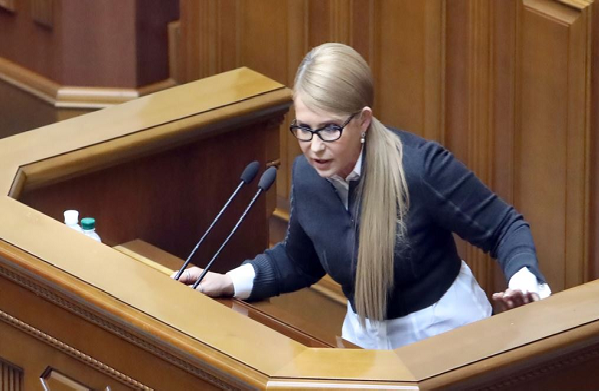 Юлия Тимошенко объявила о создании Штаба защиты украинской земли. ВИДЕО