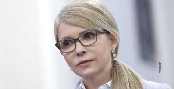 Тимошенко озвучила первую инициативу в 2019 году