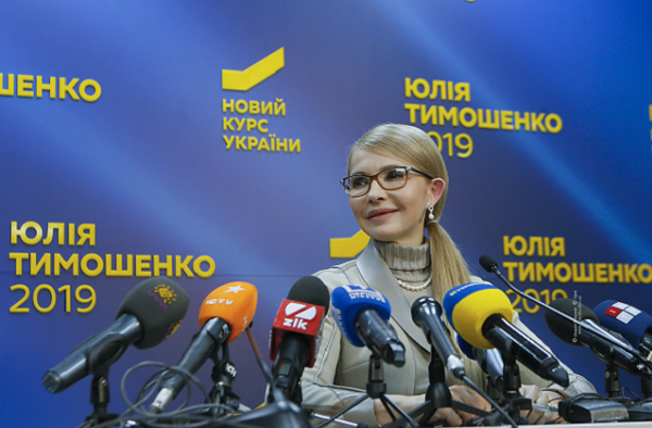 Тимошенко предоставила показания по делам о фальсификации выборов командой Порошенко