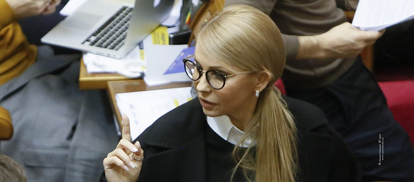 Юлия Тимошенко призвала Порошенко не позорить Украину и прекратить политические репрессии