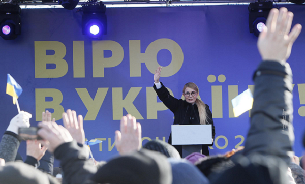 Тимошенко призвала украинцев быть бдительными – власть готовит технологии для фальсификаций