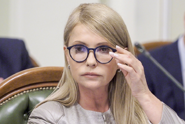 Тимошенко рассказала, чем для Украины обернулась банковская стратегия 2014-2018 годов
