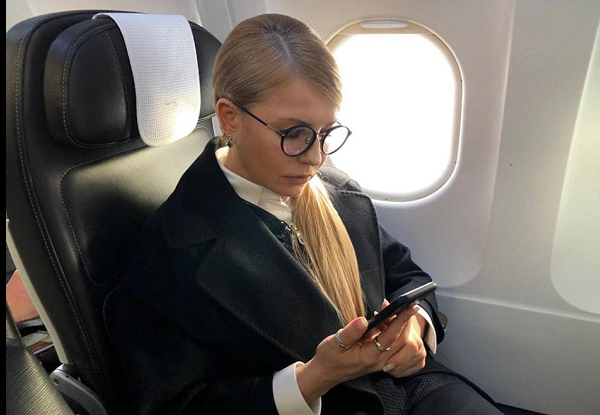 Тимошенко сообщила о цели своей поездки в США
