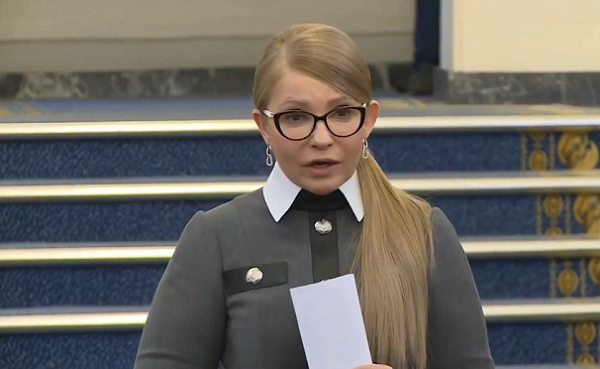 Спочатку всеукраїнський референдум про продаж землі, а потім розмови про ринок, - Юлія Тимошенко