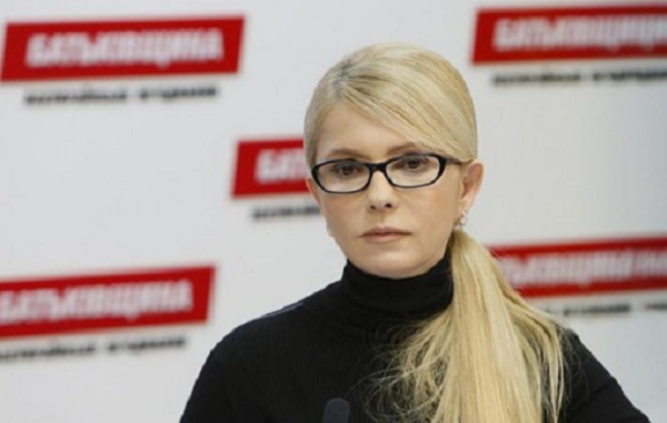 «Тимошенко выглядит явным фаворитом»: на Западе рассказали, что будет если на выборах победит Юля