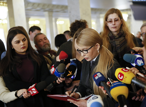 Юлия Тимошенко: возможное обострение на фронте станет прикрытием для коррупции Порошенко