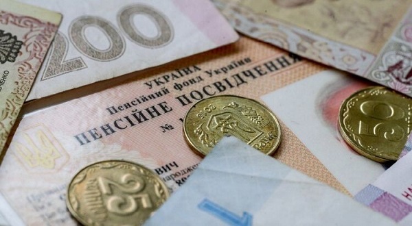 Тысячи украинцев оставят без пенсий уже с 2021 года