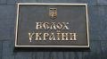 А шо такое?... НеЛох освоил роль человека-сэндвича