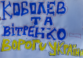 Алексей Кучеренко: Забудьте про «рыночную цену» газа - ЭТО БРЕД. Это не НЕ ИХ газ! Это НАШ газ!