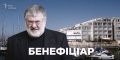 Алексей Куракин: Всё во имя украинского народа!