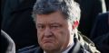 Порошенко скрывает важный факт своей биографии