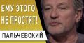 Ему этого не простят. Зеленский уйдёт - Саакашвили вне игры: карантин, Тищенко, Порошенко. Видео