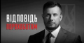 Андрій Білецький: Відповідь порохоботам - скільки б інтернету ви не окупували, українці пам’ятають, хто є хто. Реальність завжди перемагає віртуальність