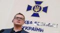ЩО ОПЯТЬ? Иван Баканов выступает против ликвидации "экономических" подразделений в СБУ