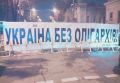 ЧЕЛОВЕК БУНТУЮЩИЙ – отговаривать не буду. Но будьте осторожны. Берегите себя. Это сейчас главное