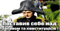 Чого зараз найбільше боїться влада, - Наливайченко