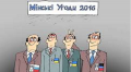 Чому Україну від «Будапештського меморандуму» відтягують і штовхають під «мінський договорняк»?