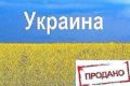 ЧТО С ДОЛЛАРОМ? Нет экономики. Есть пирамида. Ноль денег в экономику - все деньги в пирамиду