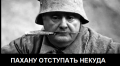 "Что-то в Петре явно проснулось, но лучше бы спало"