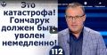 Дмитрий Спивак: Избавьте нас от этого Премьера, пусть ходит на концерты и играет на барабанах