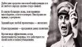 Дмитрий Суворов: "Или Порошенко, или Путин" - это оттуда, из творческих наработок третьего рейха