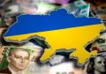Экономическая Чернобаевка: желание власти усилить госрегулирование – провал для Украины, — эксперт