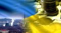 Многострадальная экономика Украины: чего ждать в 2022
