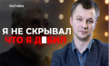 Еще шаг к Европе: Кабмин подумывает лишить украинцев бесплатных больниц и университетов