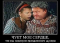 Евгений Середа: Хроники новой Украины. Хуже не будет. Будет по другому