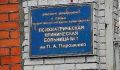 Евгений Середа: В принципе, для любого ясно что Украиной руководит издевательство высшей степени