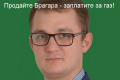 ЖДЕМ ВЫС@РА ОЧЕРЕДНОГО ТУПОГО УР@ДА ОТ СН! Фракция "cлуг..." извинились за своего нардепа