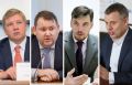 Газовый цинизм украинской власти