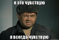 Геннадий Кернес и Геннадий Труханов «кинули» Петра Порошенко так же, как ранее кинули Януковича…